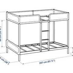 IKEA ベッド【決まりました】の画像