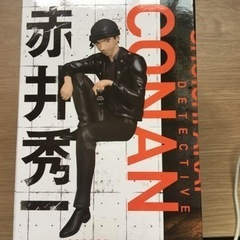 コナン　赤井秀一フィギュアの画像