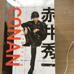 コナン　赤井秀一フィギュアの画像