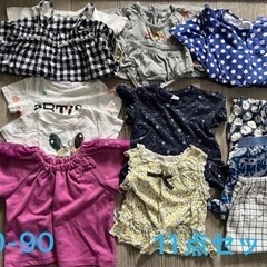 11点セット　女の子用　夏服　80-90cm まとめ売り