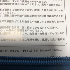 ポケモン　ポーチ　1つ　未使用の画像