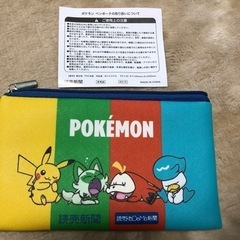 ポケモン　ポーチ　1つ　未使用の画像