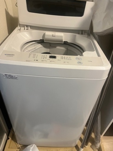 洗濯機