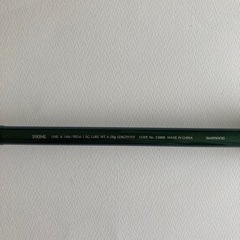 SHIMANO ルアーマチック　釣竿&ルアーの画像