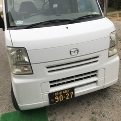 マツダスクラム（確認）