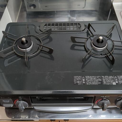 ガスコンロ　新品未使用