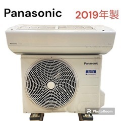 Panasonic パナソニック ルームエアコン 2019年製 6畳用