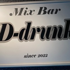ダーツBAR バーテンダーの画像
