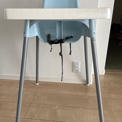 IKEA  ベビーチェア