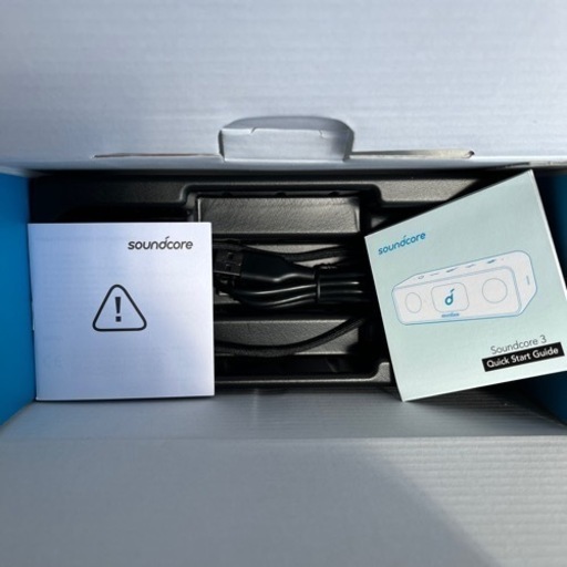 ★ほぼ新品★防水★Bluetoothスピーカー