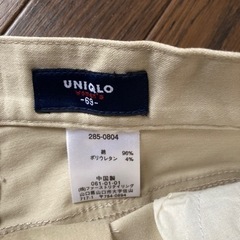 ユニクロ　レディース　スカートの画像
