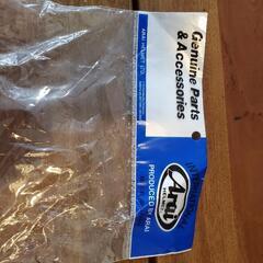 Arai S/アドシスMZの画像