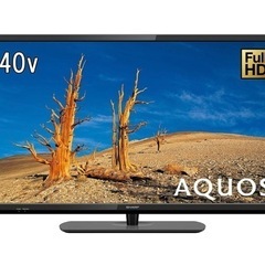 【予約済】シャープ 40V型 液晶 テレビ AQUOS LC-40S5 フルハイビジョン