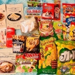 35点　新品　お菓子セット　食品
