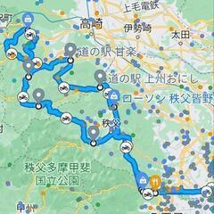 お山とお山を繋いで一緒に走りませんか？ - メンバー募集