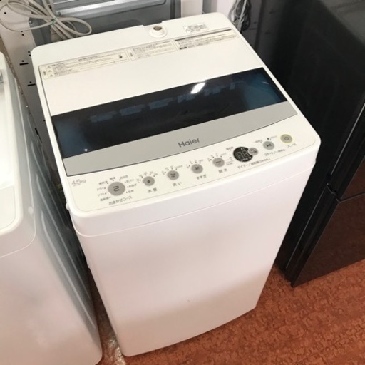 洗濯機　4.5kg ハイアール　2021年製