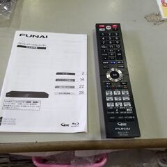 【愛品館市原店】FUNAI 2020年製 ブルーレイレコーダー FBR-HT2030【愛市HA019880-104】の画像