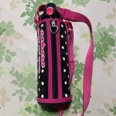 ホルダー付き水筒その2