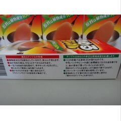 値下しましたジョンソン固めるテンプルの画像