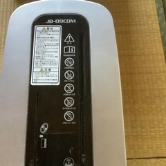 フェローズ　シュレッダー　JB-09CDMの画像