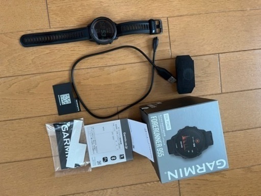 ガーミン　フォアランナー955 デュアルパワー