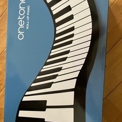 ロールピアノ