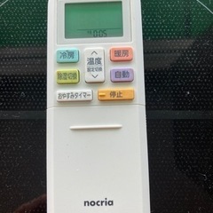 富士通ゼネラル　AS-B22K-W　ノクリアＢシリーズ　エアコン(主に6畳用) リサイクルショップ宮崎屋　佐土原店　23.7.30Fの画像