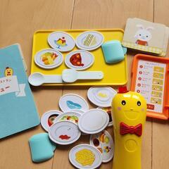 しまじろう　はてなんだくんセットの画像