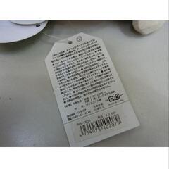 針ネズミのティシュカバーの画像