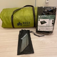 ロゴス（LOGOS）ROSY ドゥーブルXL-BJ 2ルームテント 4〜5人用（ロゴス