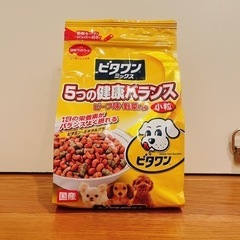 【犬用】ビタワンミックス 5つの健康バランス 750g