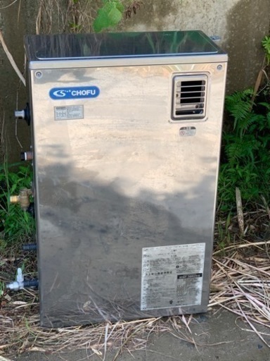 長府灯油ボイラー　追い焚き付き