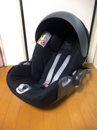 サイベックス　クラウドz トラベルシステム