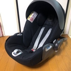 サイベックス　クラウドz トラベルシステム