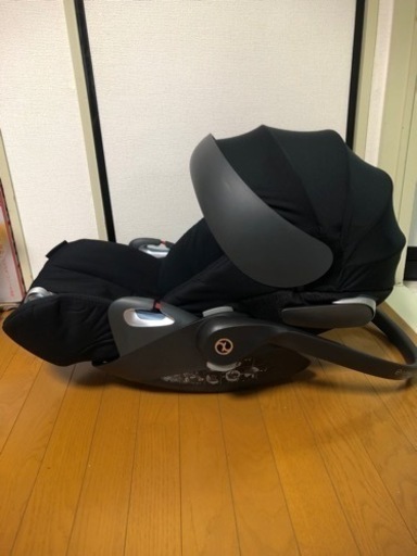 サイベックス　クラウドz トラベルシステム