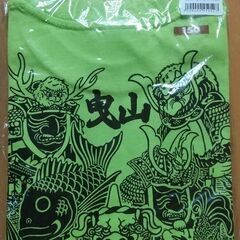 子供服　未使用Ｔシャツ(曳山)＆ショートパンツ　150cm