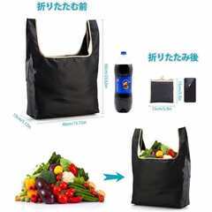 エコバッグ 折りたたみ 人気 買い物袋 コンビニ シュパット コンパクト小さめ 大容量 防水 最大積載量は30kg　の画像