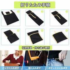 エコバッグ 折りたたみ 人気 買い物袋 コンビニ シュパット コンパクト小さめ 大容量 防水 最大積載量は30kg　の画像