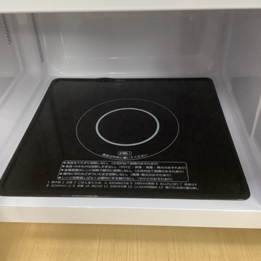 YAMAZEN  ヤマゼン　電子レンジ　YRV-F230  2022年製  フラットテーブル