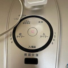 扇風機（YUASA）子供安心機能付きの画像