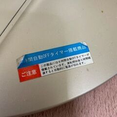 扇風機（YUASA）子供安心機能付きの画像