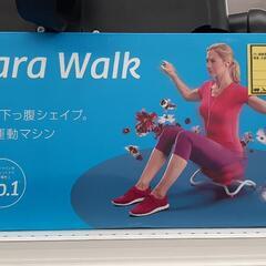 ながらウォーク