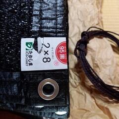 陽よけや、節電にも♩新品　遮光ネットの画像
