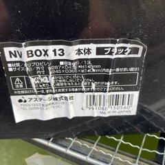 初心者飼育セット❗️🌈黒容器＋赤玉土＋メダカML5匹🌈の画像