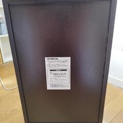 【受取者決定】マガジンラック　木製の画像