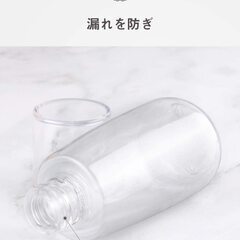 スプレーボトル 100ml アルコール ポンプボトル 消毒 除菌 軽量 旅行 虫除け 化粧水詰め替え【6個セット 】の画像