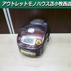圧力IH炊飯ジャー 3合炊き 2019年製 象印 NP-RY05...