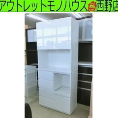 レンジボード 幅80 白 セパレート 鏡面 高さ190 奥行42 ホワイト キッチンボード 食器棚 レンジ台 札幌 西野店