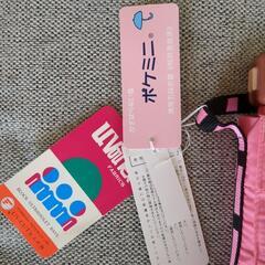 UVカット折り畳み傘　軽量ピンク傘の画像