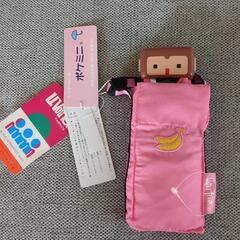 UVカット折り畳み傘　軽量ピンク傘